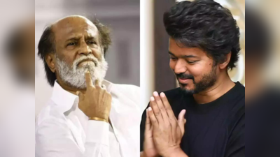 செத்த பாம்பு என்ற பெயரில் ரஜினியை கேலி செய்யும் விஜய் ரசிகர்கள்! எதுக்குன்னு தெரியுமா?