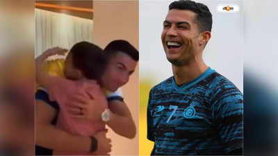 Cristiano Ronaldo : ভূমিকম্প কেড়েছে প্রিয়জন-ছাদ, ছোট্ট সাইদের স্বপ্নপূরণে এগিয়ে এলেন খোদ স্বপ্নের নায়ক রোনাল্ডো