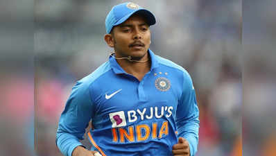 Prithvi Shaw: ನ್ಯೂಜಿಲೆಂಡ್‌ ಟಿ20 ಸರಣಿಯಲ್ಲಿ ತಮಗೆ ಅವಕಾಶ ನೀಡದ ಬಗ್ಗೆ ಪ್ರತಿಕ್ರಿಯಿಸಿದ ಪೃಥ್ವಿ ಶಾ!