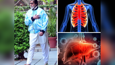 वयाच्या 80 व्या वर्षांत Amitabh Bachchan यांना शूटिंगदरम्यान दुखापत, महानायकाला आतापर्यंत झाले हे गंभीर आजार