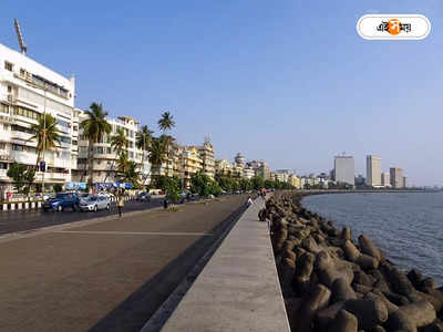Marine Drive Mumbai: মাঝরাতে মেরিন ড্রাইভে বসার শাস্তি, UPI-তে জরিমানা নিল পুলিশ!