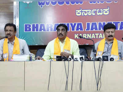 BJP Vs Siddaramaiah - ಸಿದ್ದರಾಮಯ್ಯ ಸಿಎಂ ಆಗಿದ್ದಾಗ ಕಾಫೀ-ತಿಂಡಿ-ಬಿಸ್ಕೆಟ್‍ ಹೆಸರಿನಲ್ಲಿ 200 ಕೋಟಿ ಲೂಟಿ, ದಿನಕ್ಕೆ 11 ಲಕ್ಷ ಖರ್ಚು