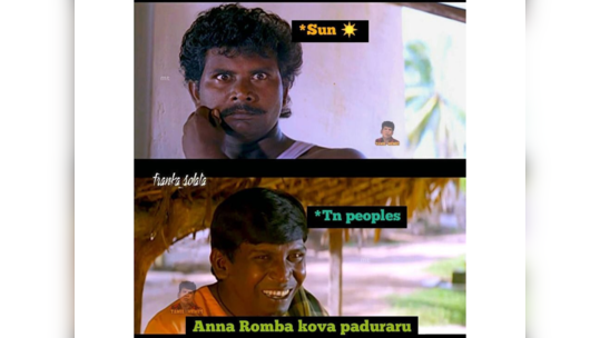 Sun Troll Memes : வெயில் அடிச்சா அதிகமாதான் அடிப்பயா? கொஞ்சமாலாம் அடிக்கமாட்டயா? வெயிலை வெளுத்துவாங்கும் வைரல் மீம்ஸ்! 