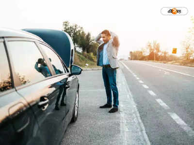 Gurugram Incident : লিফট চেয়ে গাড়িতে উঠে হাতসাফাই, খোয়া গেল দেড় লাখের সোনার ব্রেসলেট