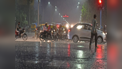 Gujarat Weather: અમદાવાદમાં પલટાયું વાતાવરણ, એસજી હાઈવે, મણિનગર સહિતના વિસ્તારોમાં પડ્યો વરસાદ