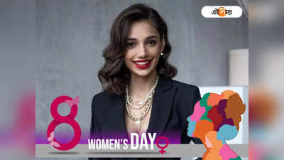 Womens Day 2023: টাকা নিয়ে খেলেন, প্রচুর অর্থ উপার্জন করেন এই ৫ রাশির মহিলারা