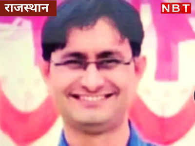 Jodhpur Doctor Death : दवा की ओवरडोज ने ली डॉक्टर की जान, मौत की वजह डराने वाली