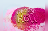 Happy Holi 2023 : இனிய ஹோலி தின வாழ்த்துக்கள், வாட்சப் ஸ்டேட்டஸ் மற்றும் கவிதைகள்!