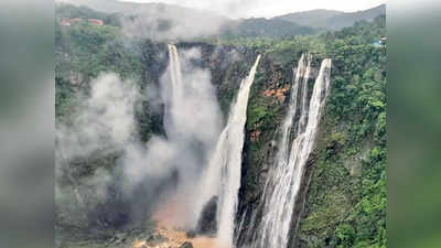 Jog Falls In Summer: ಬೇಸಿಗೆಯಲ್ಲೂ ಜೋಗದ ಸಿರಿ..! ಪ್ರವಾಸಿಗರಿಗೆ ಸಂಭ್ರಮ