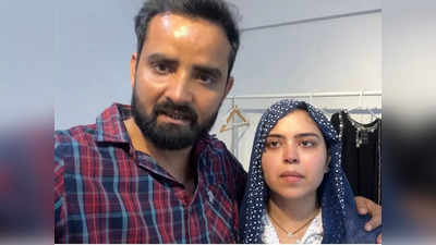 Saba Ibrahim  Husband: पति खालिद को ट्रोल्स ने कहा गुटखा किंग, भावुक हुईं सबा इब्राहिम ने लगाई जमकर फटकार