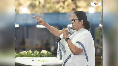Mamata Banerjee : সাগরদিঘিতে কেন পরাজয়, খতিয়ে দেখতে কমিটি নেত্রীর