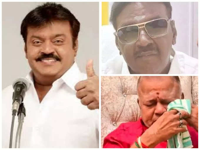 Vijayakanth