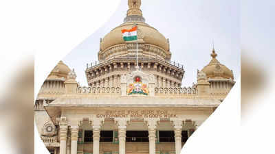 Karnataka Govt Jobs: ಕರ್ನಾಟಕ ಸರ್ಕಾರದಿಂದ ಮಾ.10 ರಂದು ನೇಮಕಾತಿ ಅಭಿಯಾನ