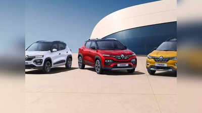 Renault | ഓഫറുകൾ അവസാനിച്ചില്ല, റെനോ കാറുകൾക്ക് മാർച്ച് മാസത്തിലും വൻ വിലക്കിഴിവ്