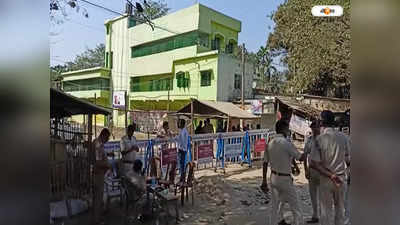 BJP In West Bengal : ভোটের আগে এবার গ্রাম পঞ্চায়েত দখল BJP-র, চিন্তা বাড়ছে শাসক শিবিরে