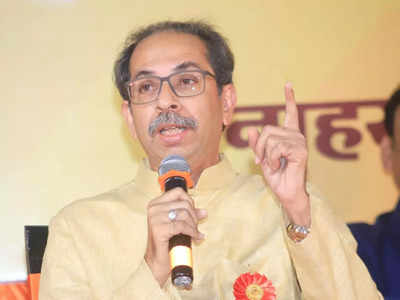 Uddhav Thackeray: धनुष-बाण छिनने के बाद क्या निशान और नाम? उद्धव ठाकरे की पार्टी का क्या होगा संविधान, जानिए