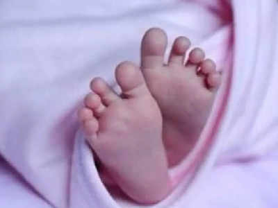 New Born Baby: నాలుగు కాళ్లు, చేతులు, 2 గుండెలతో వింత శిశువు జననం.. కానీ..