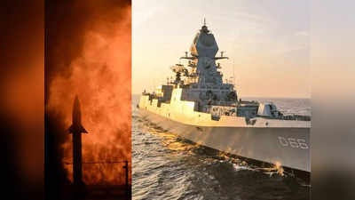 पलक झपकते तबाह होगा दुश्मन का जहाज, समुद्र में और ताकतवर हुआ देश, सफल रहा MRSAM मिसाइल का परीक्षण