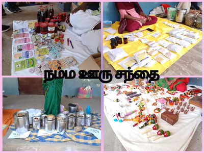 நம்ம ஊரு சந்தை: தேதி இதுதான்.. ஷாப்பிங் பண்ண நீங்க ரெடியா?