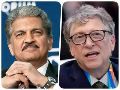 Anand Mahindra: बाबू समझो इशारे गाना बजा बिल गेट्स ने दौड़ाया रिक्शा, गदगद हुए आनंद महिंद्रा, कहा- हो जाए एक रेस