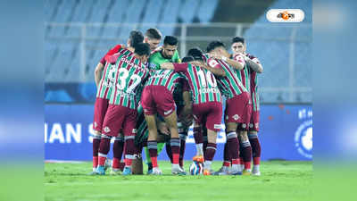 ATK Mohun Bagan FC : টিমের রক্ষণ সংগঠনে জোর দিচ্ছেন ফেরান্দো