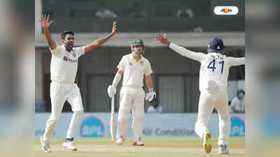 India National Cricket Team : ইন্দোরের পিচকে খারাপ তকমা, ICC-র বিরুদ্ধে পদক্ষেপ BCCI-এর
