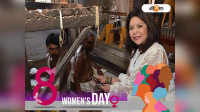 Womens  Day 2023: কলকাতার ছোট্ট গলিতে প্রথম ব্যবসা, আজ জনপ্রিয় বিদেশেও, কী ভাবে কোটি কোটি টাকার মালিক হয়ে উঠলেন ঋতু?