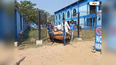 Hooghly News : দোলের দিন দুর্ঘটনা রুখতে হুগলির ঘাটগুলিতে বাড়ানো হল নজরদারি, প্রশাসনের তরফে চলছে মাইকিংও