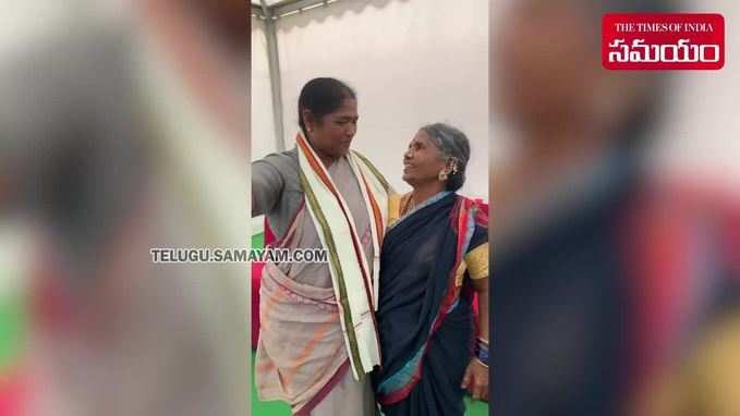 గంగవ్వను కలిసిన ఎమ్మెల్యే సీతక్క 