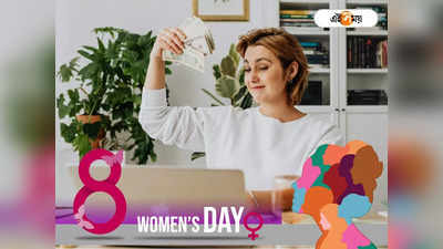 Womens Day 2023: বিলাস-বহুল জীবন যাপন করেন এই ৪ রাশির মহিলারা, জলের দরে টাকা ওড়ান!