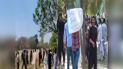પાકિસ્તાનઃ યુનિવર્સિટીમાં હોળી ઉજવી રહેલાં હિન્દુ વિદ્યાર્થીઓ પર કટ્ટરપંથીઓનો હુમલો, 15 ઘાયલ