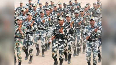 Chhattisgarh News: 400 आदिवासी युवक बनेंगे CRPF के जवान, जानें क्या है बस्तरिया बटालियन