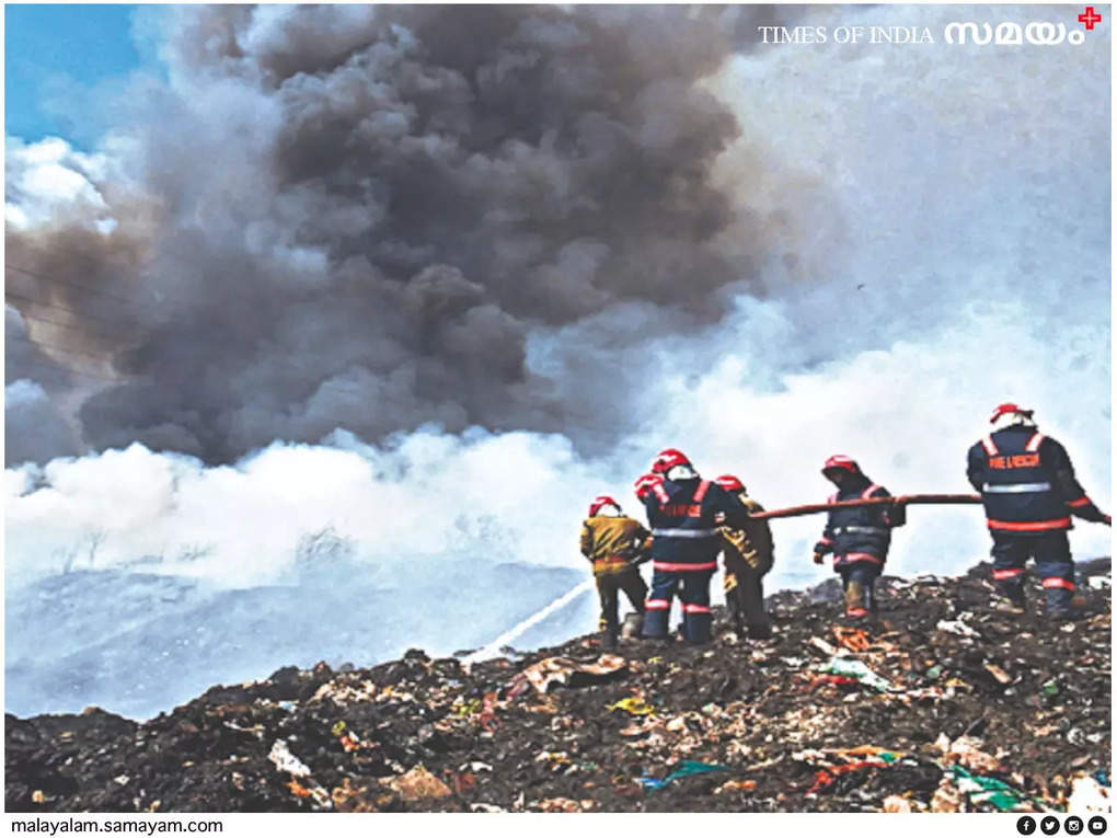 brahmapuram waste plant