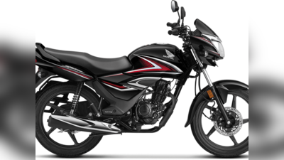 Honda நிறுவனத்தின் புதிய 100cc பைக் மார்ச் 15 அன்று வெளியாகும்! Splendor பைக்கை தகர்க்குமா?