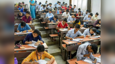 GPSC Exam: રાજ્યમાં તારીખ 2, 9 અને 16 એપ્રિલે યોજાનારી GPSCની પરીક્ષા મોકૂફ