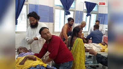 Aurangabad में जमीन के विवाद को लेकर दो पक्षों के बीच हिंसक झड़प, 16 लोग घायल... 3 की हालत गंभीर