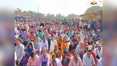 West Bengal DA News : যেদিন বকেয়া DA পাব সেদিন দোল খেলব, ধর্মঘটের প্রস্তুতি সরকারি কর্মীদের