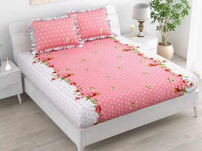 कमरे की खूबसूरती को बेहतर बना सकती हैं ये Bed Sheets With Prints, इनका फैब्रिक भी है काफी सॉफ्ट