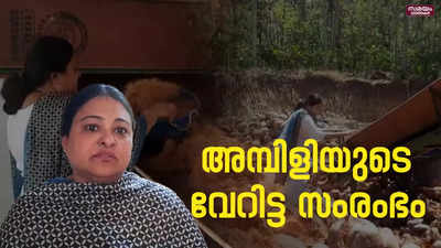 വയനാട്ടിലെ ആദ്യത്തെ ചകിരിനാര് നിര്‍മ്മാണ യൂണിറ്റ് അമ്പിളിയുടേത് | Ambili Jose