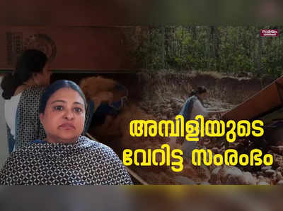 വയനാട്ടിലെ ആദ്യത്തെ ചകിരിനാര് നിര്‍മ്മാണ യൂണിറ്റ് അമ്പിളിയുടേത് | Ambili Jose