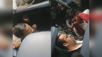 Holi Special Train में बेटिकट यात्री को मारा था थप्पड़, अब टीटीई की नौकरी पर भी आया संकट