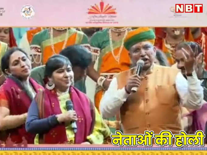 ​केन्द्रीय मंत्री अर्जुन राम मेघवाल ने गाया भजन
