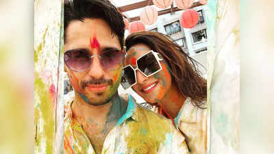 Sidharth Kiara Holi: शादी के बाद सिद्धार्थ मल्होत्रा और कियारा ने यूं मनाई पहली होली, आलिया ने भी किया पोस्ट