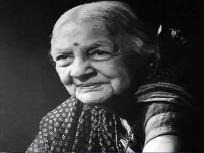 कमला देवी चट्टोपाध्याय पहली महिला थीं, जिनको आजादी के आंदोलन के लिए जेल में डाला गया