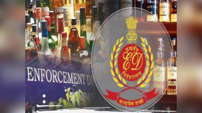 Delhi Liquor Scam: ఈడీ కస్టడీకి రామచంద్ర పిళ్లై.. రిమాండ్ రిపోర్ట్‌లో కవిత పేరు!