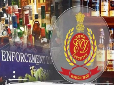 Delhi Liquor Scam: ఈడీ కస్టడీకి రామచంద్ర పిళ్లై.. రిమాండ్ రిపోర్ట్‌లో కవిత పేరు!