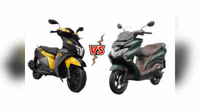 Suzuki Burgman vs TVS Ntorq : বার্গম্যান ও এনটর্কের মধ্যে কোন স্কুটার আপনার জন্য উপযুক্ত, জানুন