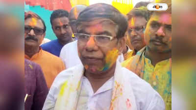 Bankura BJP : আর পার পাওয়া যাবে না ..., অনুব্রতর দিল্লি যাত্রা নিয়ে তোপ BJP সাংসদের