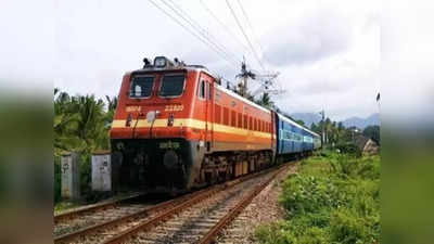 Special Express Trains: ನೈರುತ್ಯ ರೈಲ್ವೆ ವಲಯದ 10 ವಿಶೇಷ ಎಕ್ಸ್‌ಪ್ರೆಸ್ ರೈಲುಗಳ ಸೇವೆ ವಿಸ್ತರಣೆ, ಎಲ್ಲಿಂದ ಎಲ್ಲಿಗೆ ಸಂಚಾರ?