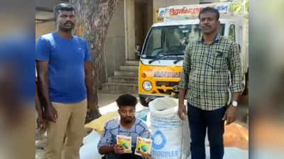 ராமநாதபுரம் டூ இலங்கை.. கடத்தல் பொருட்களுடன் இருவர் கைது